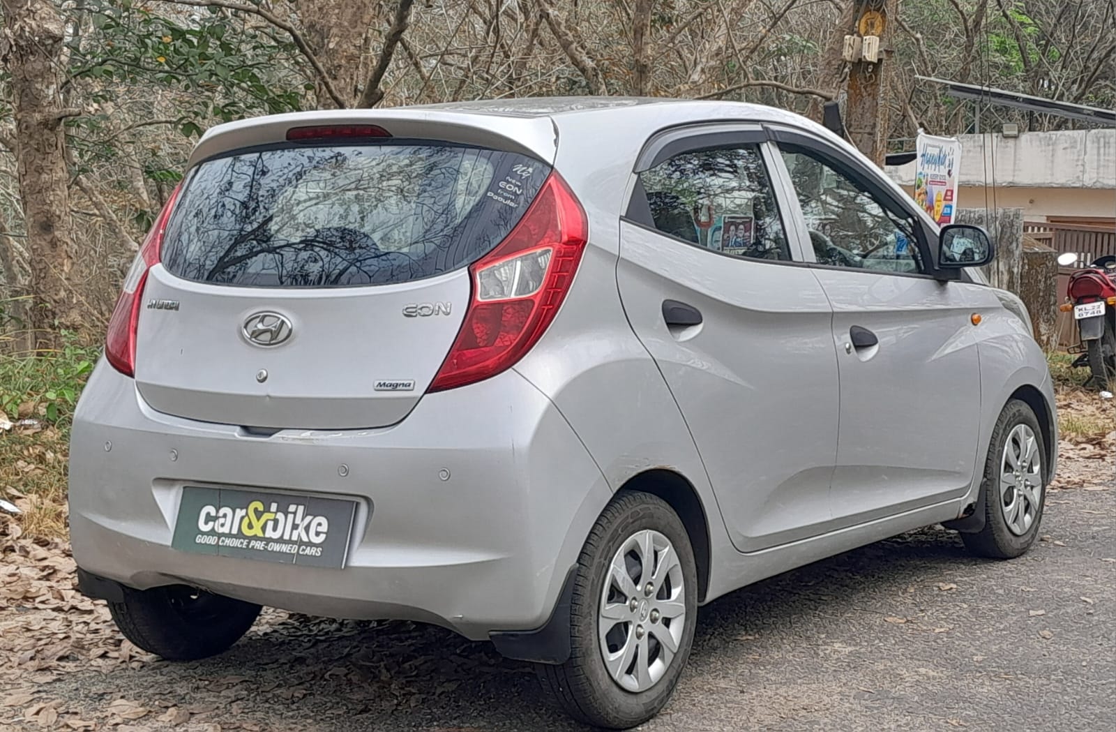 EON image 5 EON image 5