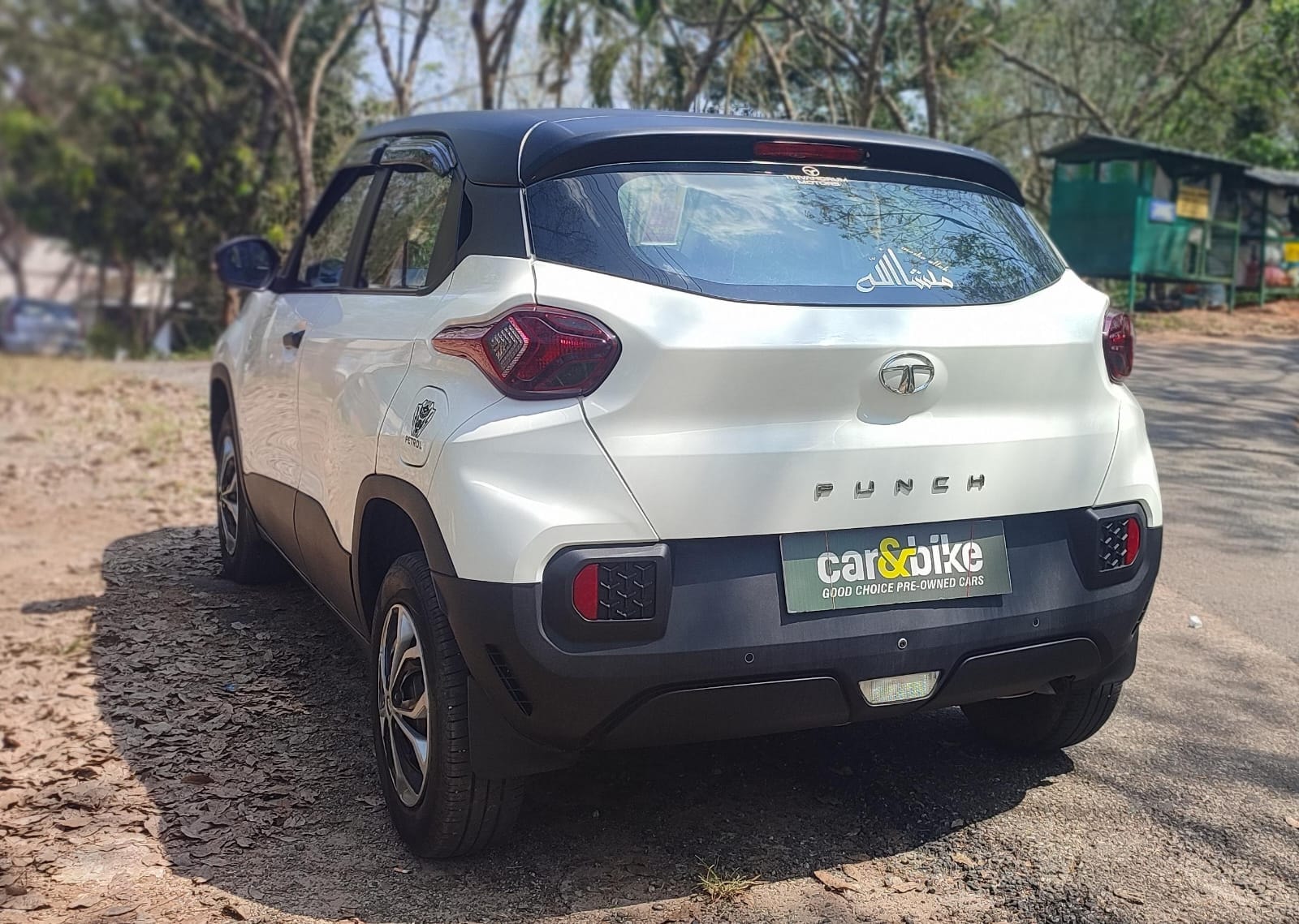 Punch image 3 Punch image 3