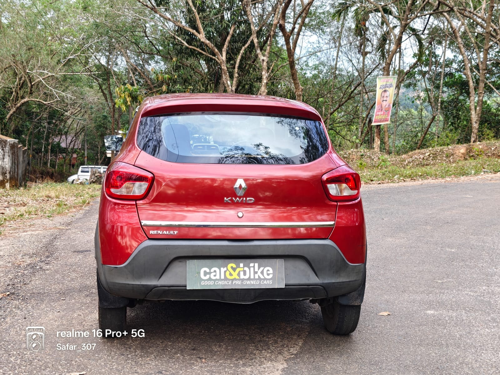 Kwid image 4 Kwid image 4