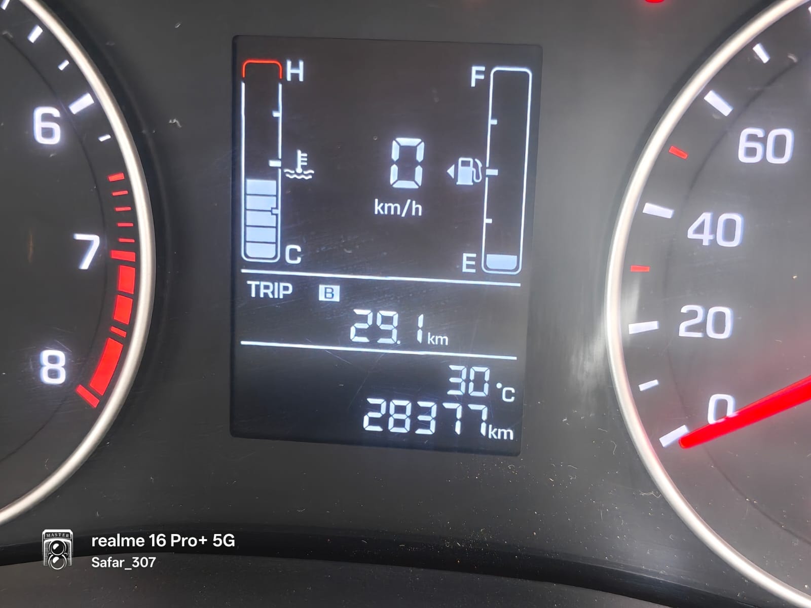 Elite i20 image 11 Elite i20 image 11