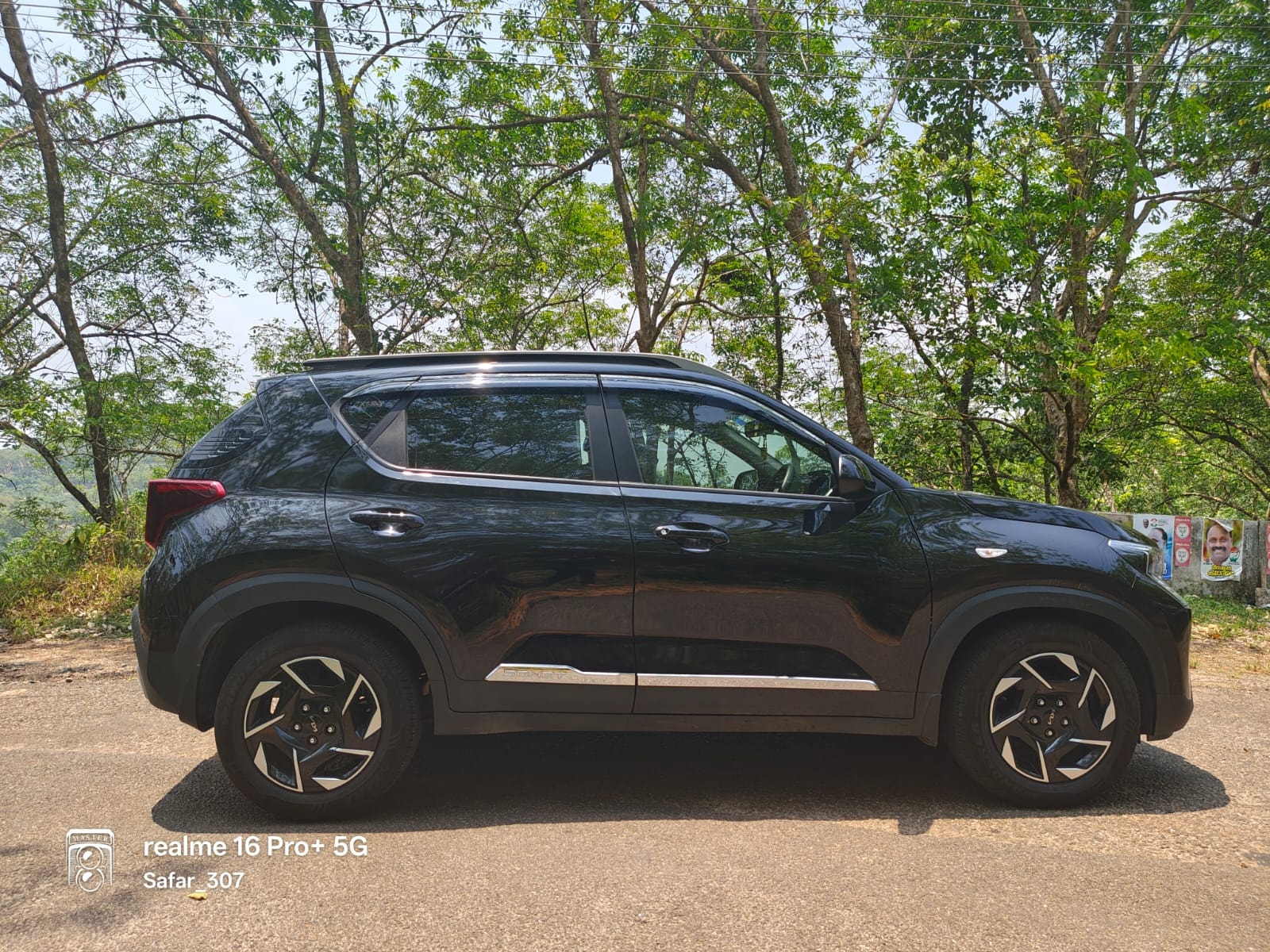 Sonet image 6 Sonet image 6