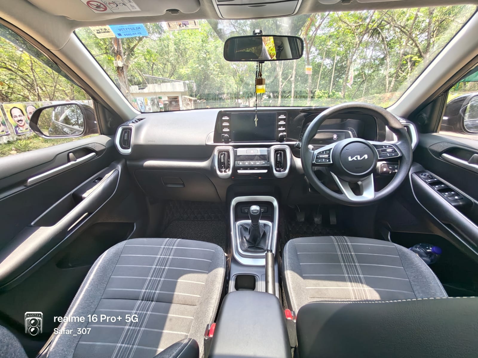 Sonet image 13 Sonet image 13