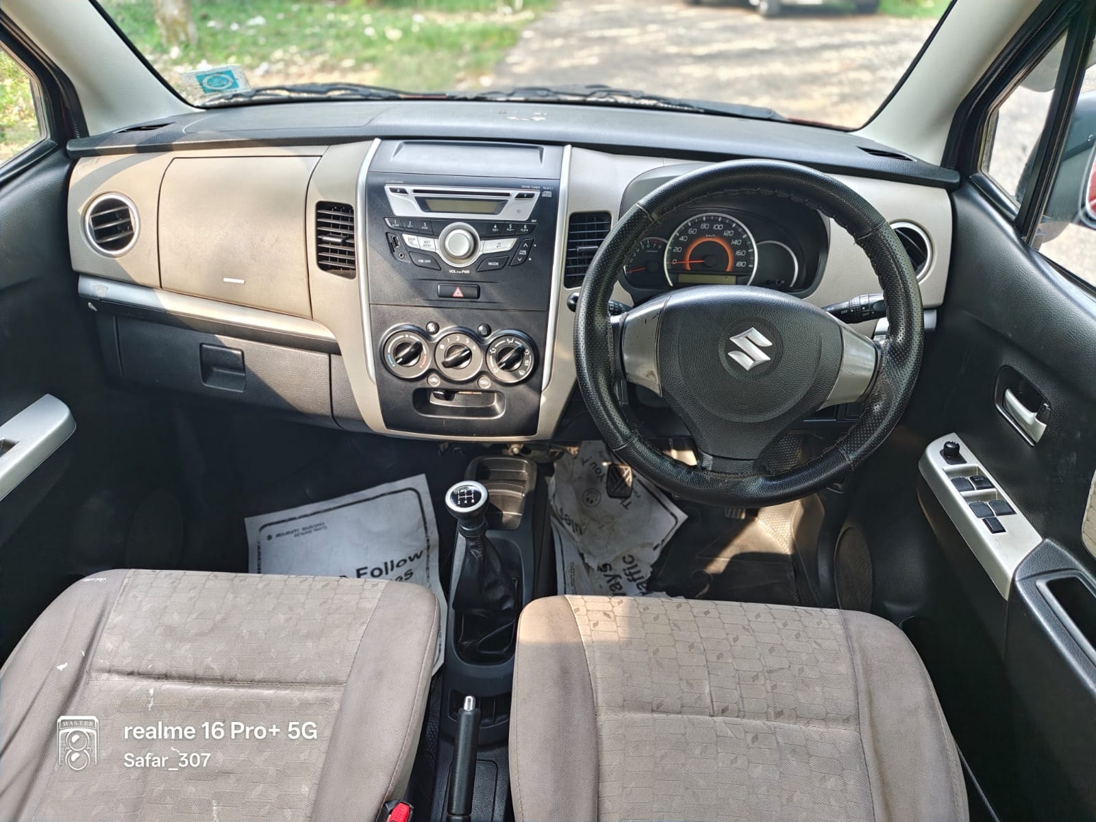Used 2016 Maruti Suzuki Wagon R Used 2016 Maruti Suzuki Wagon R