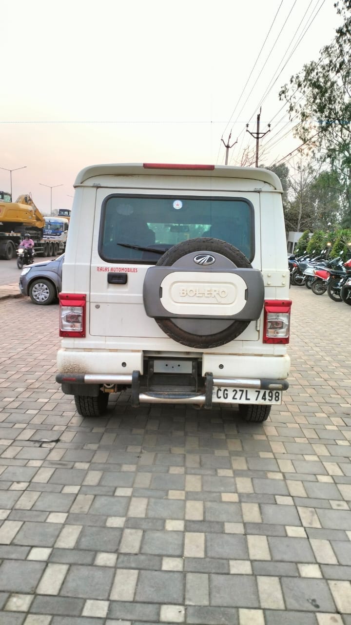 Bolero image 2 Bolero image 2