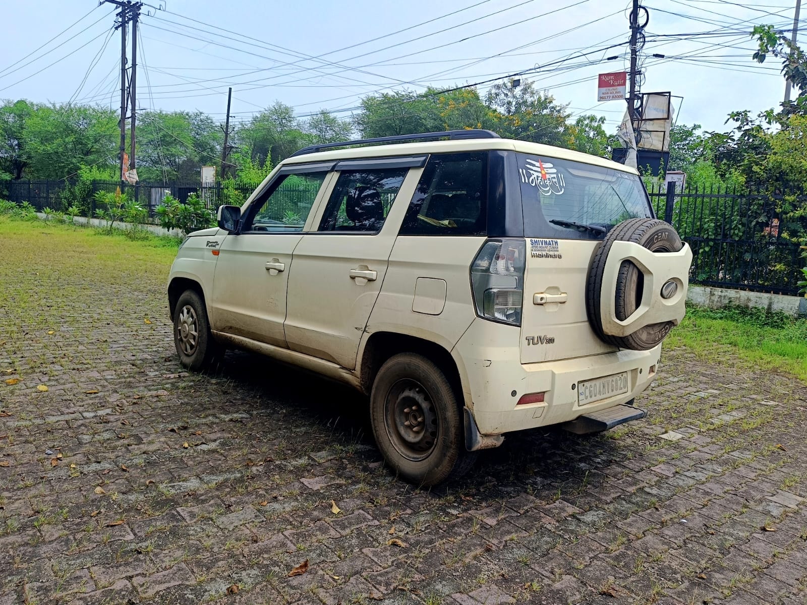 Used 2019 Mahindra TUV300 Used 2019 Mahindra TUV300