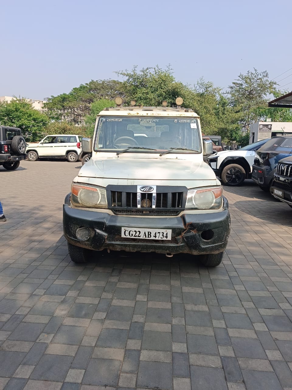 Bolero image 4 Bolero image 4