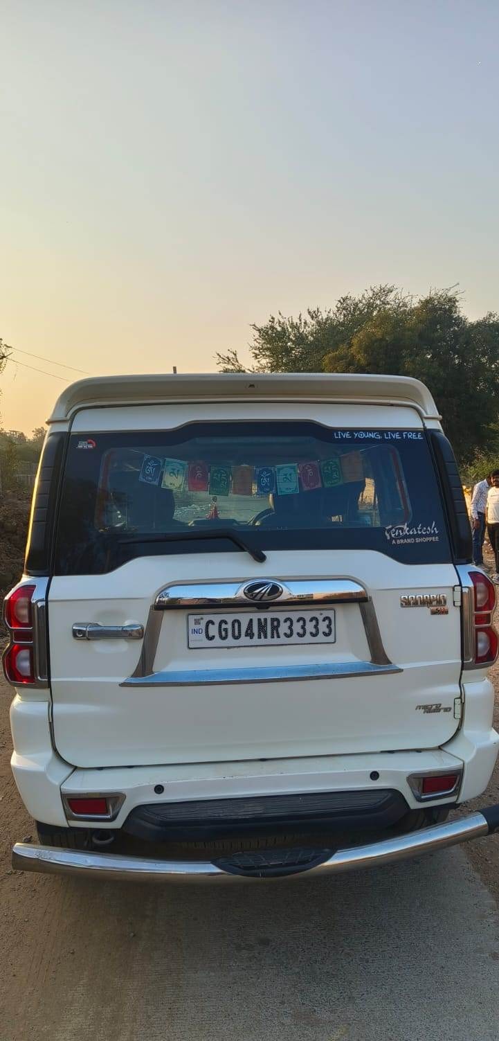 Scorpio image 2 Scorpio image 2