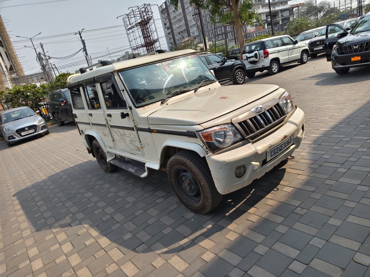 Bolero image 5 Bolero image 5