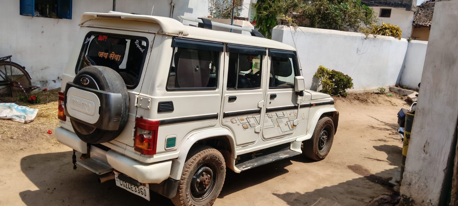 Bolero image 4 Bolero image 4