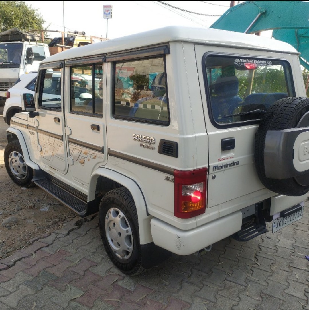 Bolero image 3 Bolero image 3