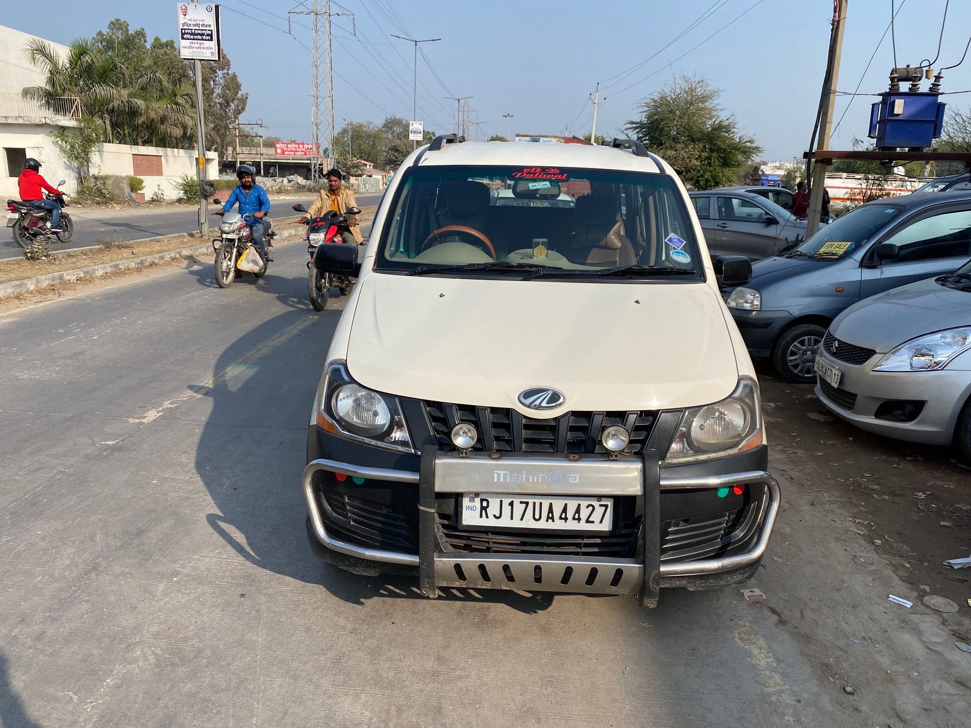 Xylo image 1 Xylo image 1