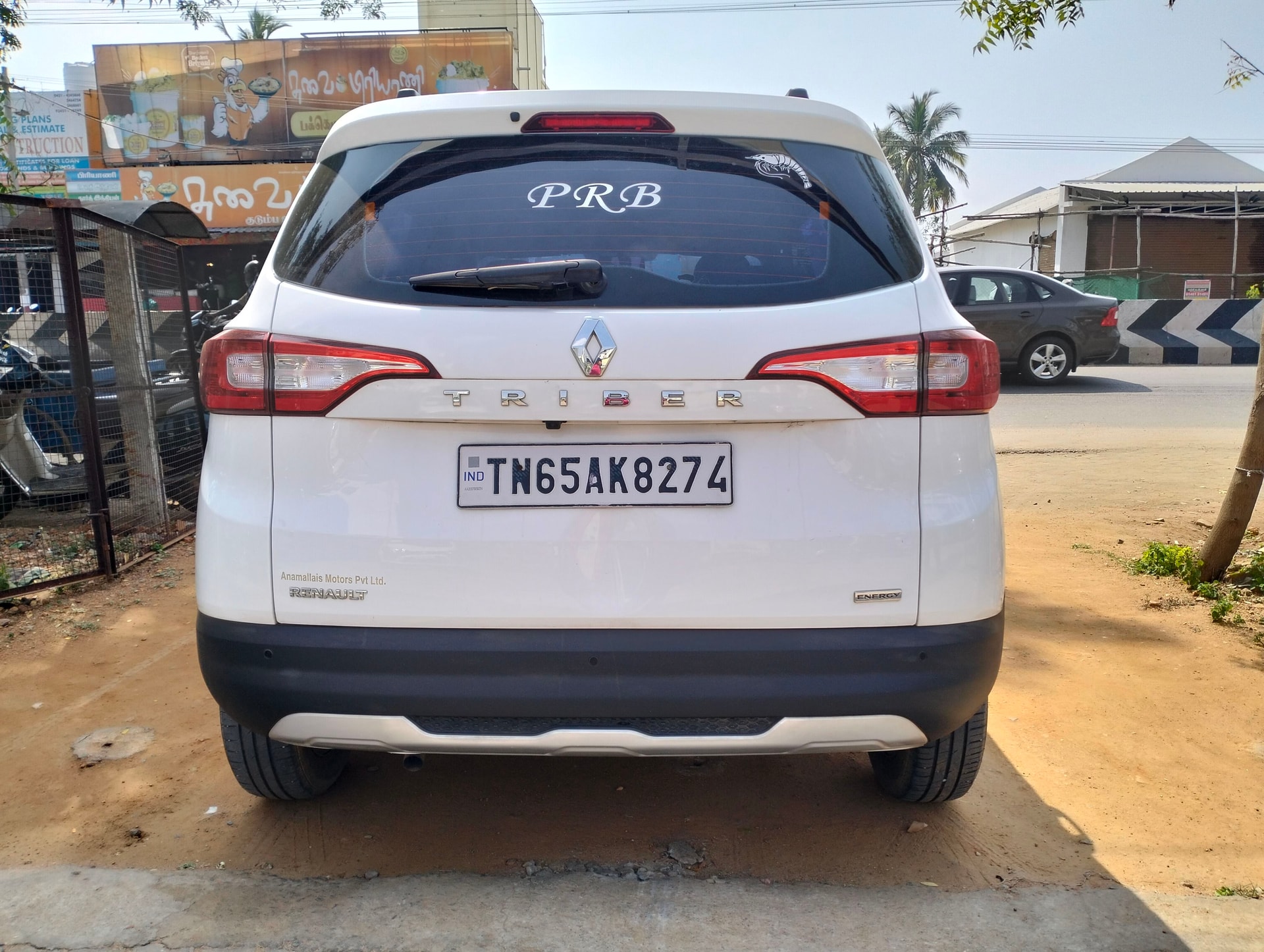 Triber image 5 Triber image 5