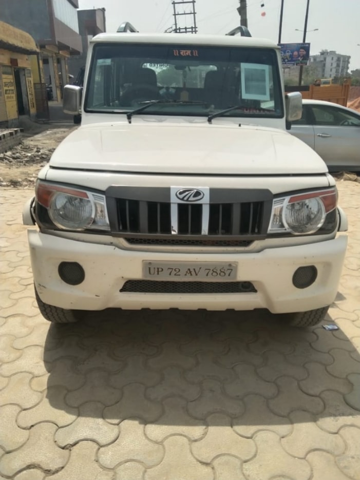 Bolero image 1 Bolero image 1