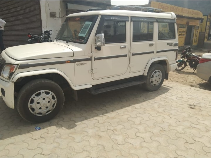 Bolero image 4 Bolero image 4