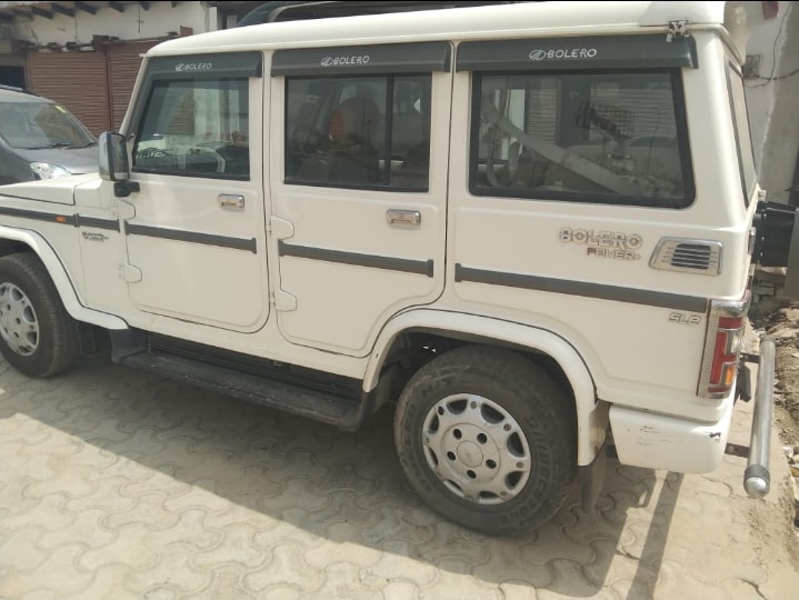 Bolero image 9 Bolero image 9