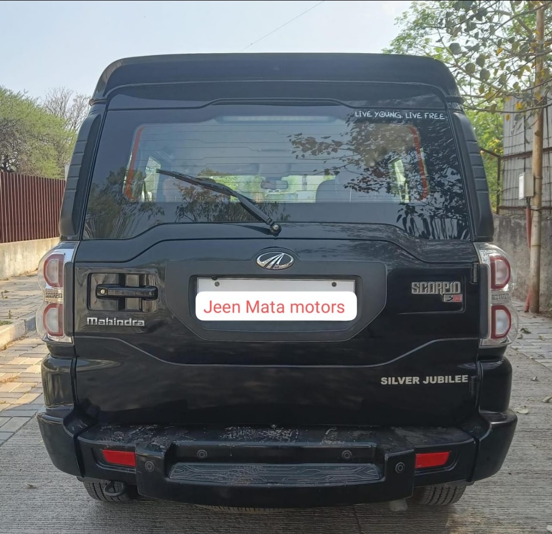 Scorpio image 4 Scorpio image 4