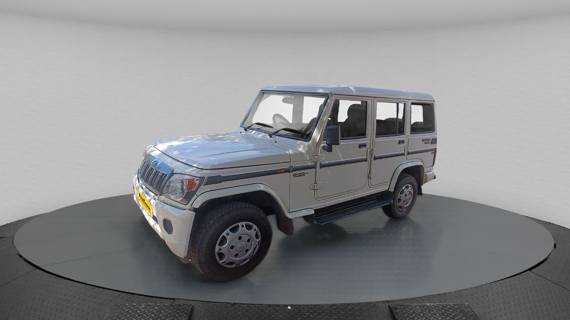 Bolero image 1 Bolero image 1