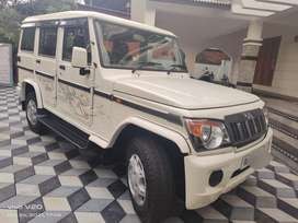 Bolero image 4 Bolero image 4