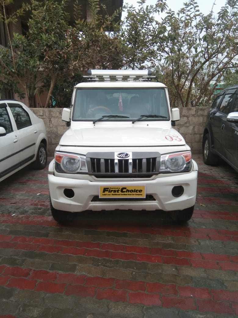 Bolero image 5 Bolero image 5