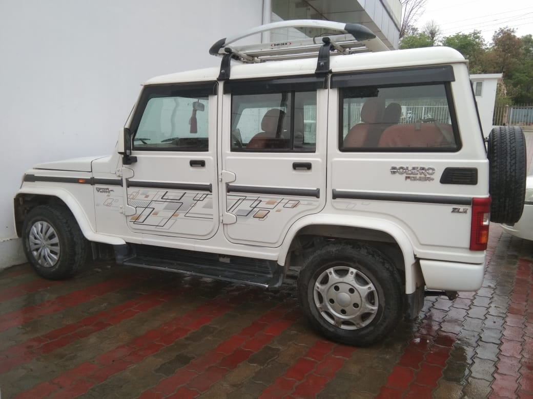 Bolero image 1 Bolero image 1