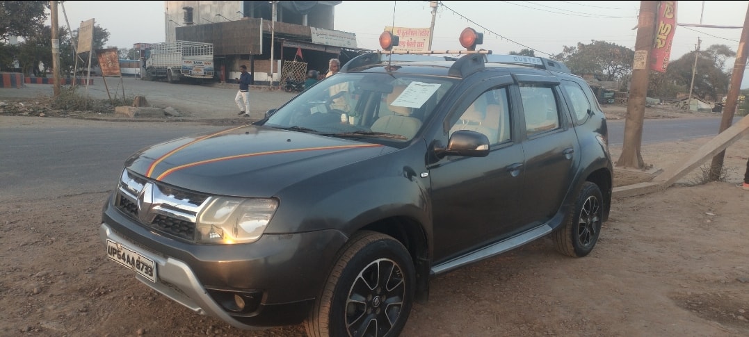 Duster image 1 Duster image 1