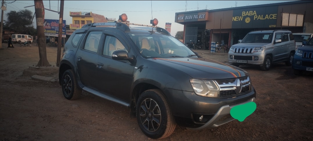 Duster image 6 Duster image 6