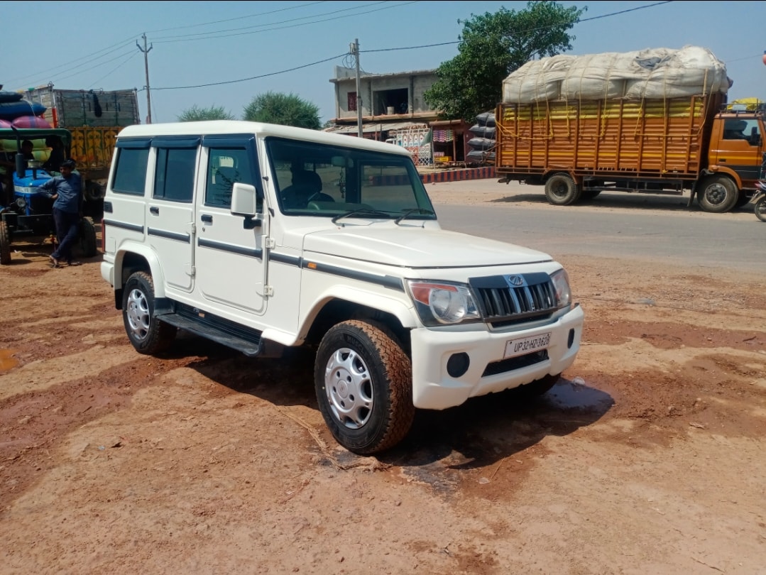 Bolero image 7 Bolero image 7