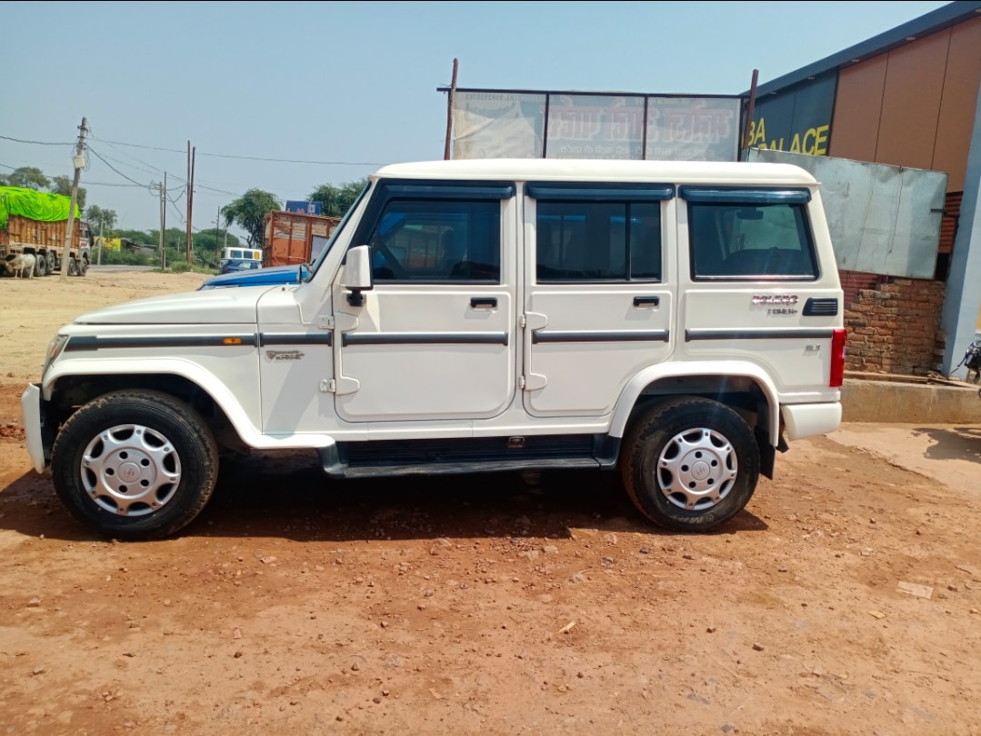 Bolero image 2 Bolero image 2