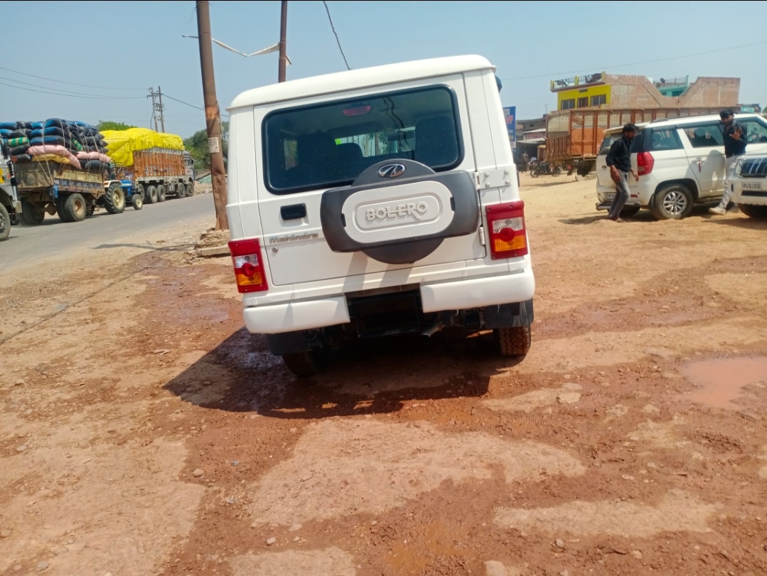 Bolero image 4 Bolero image 4