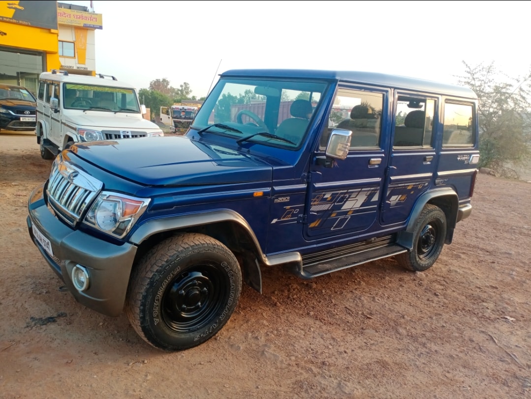 Bolero image 1 Bolero image 1