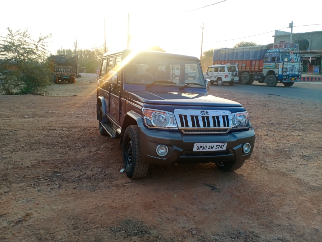 Bolero image 7 Bolero image 7