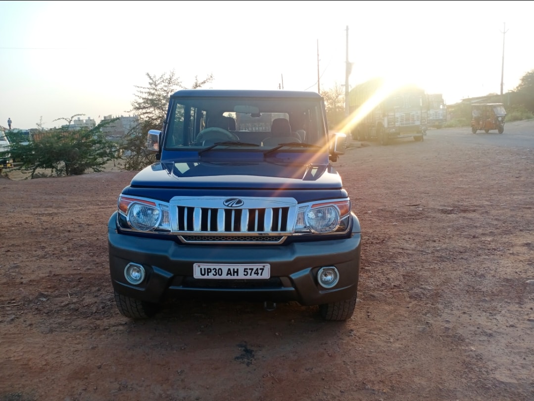 Bolero image 8 Bolero image 8