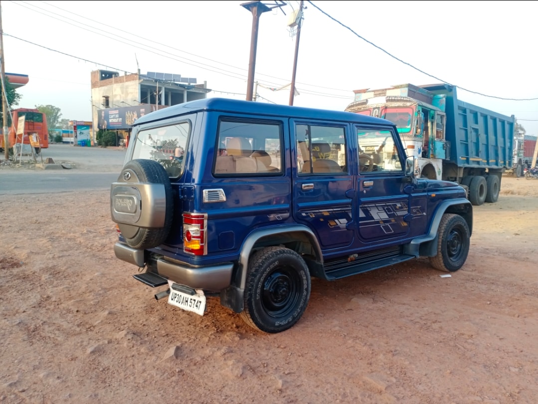 Bolero image 5 Bolero image 5