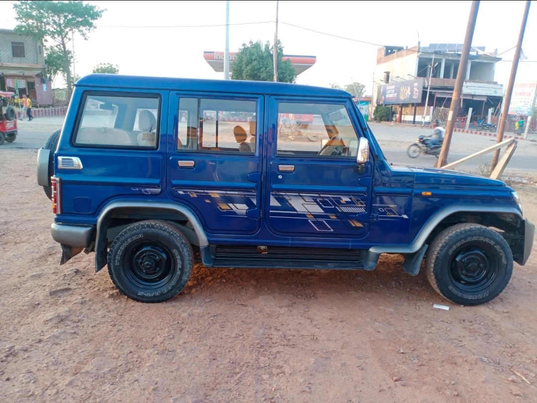 Bolero image 6 Bolero image 6