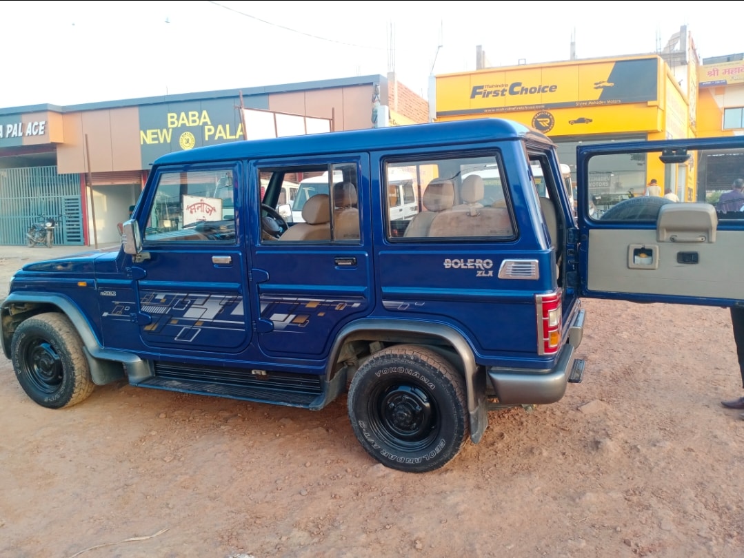 Bolero image 10 Bolero image 10