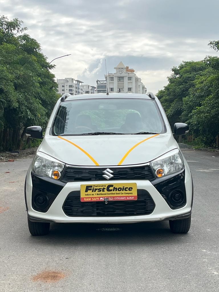 Celerio image 8 Celerio image 8