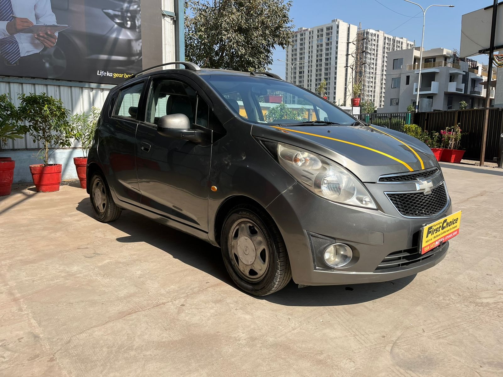 Beat image 2 Beat image 2