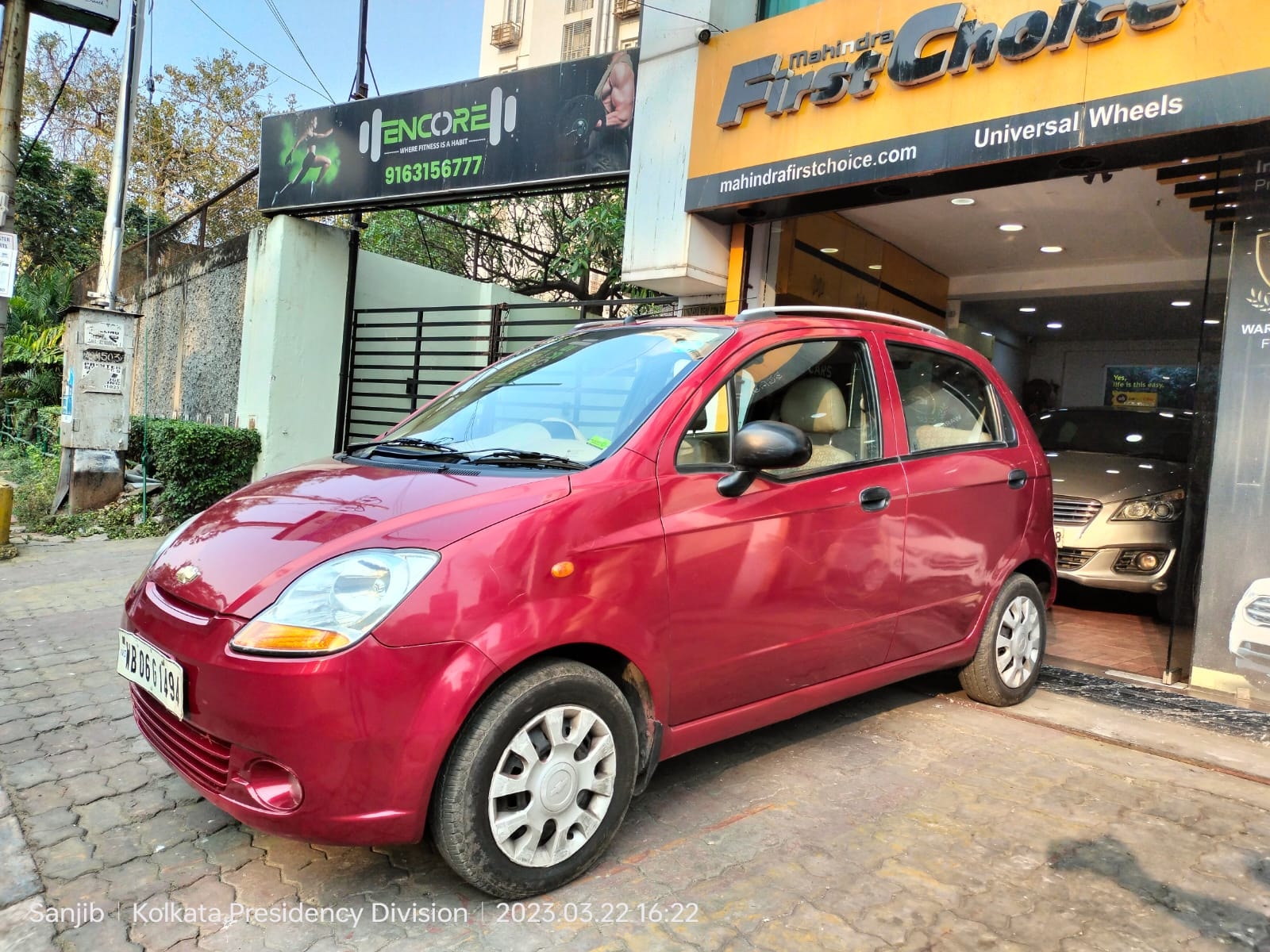 Spark image 8 Spark image 8