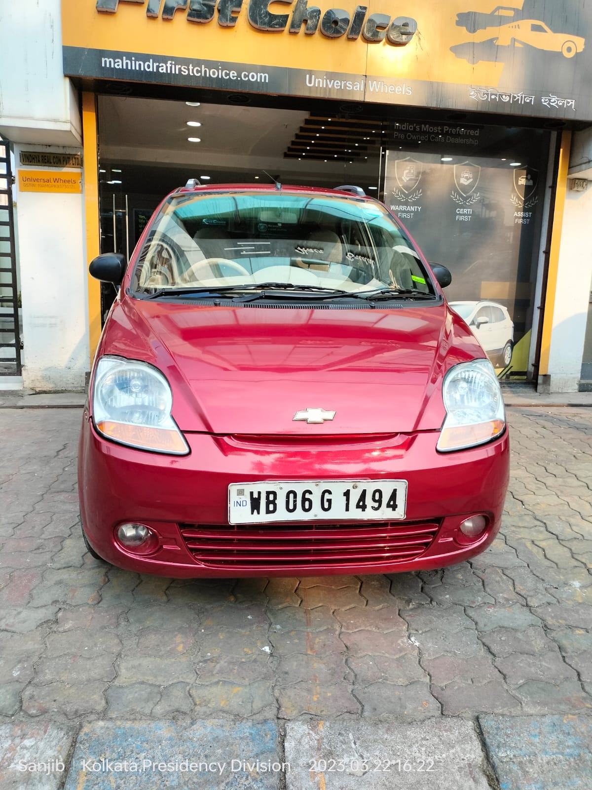 Spark image 5 Spark image 5