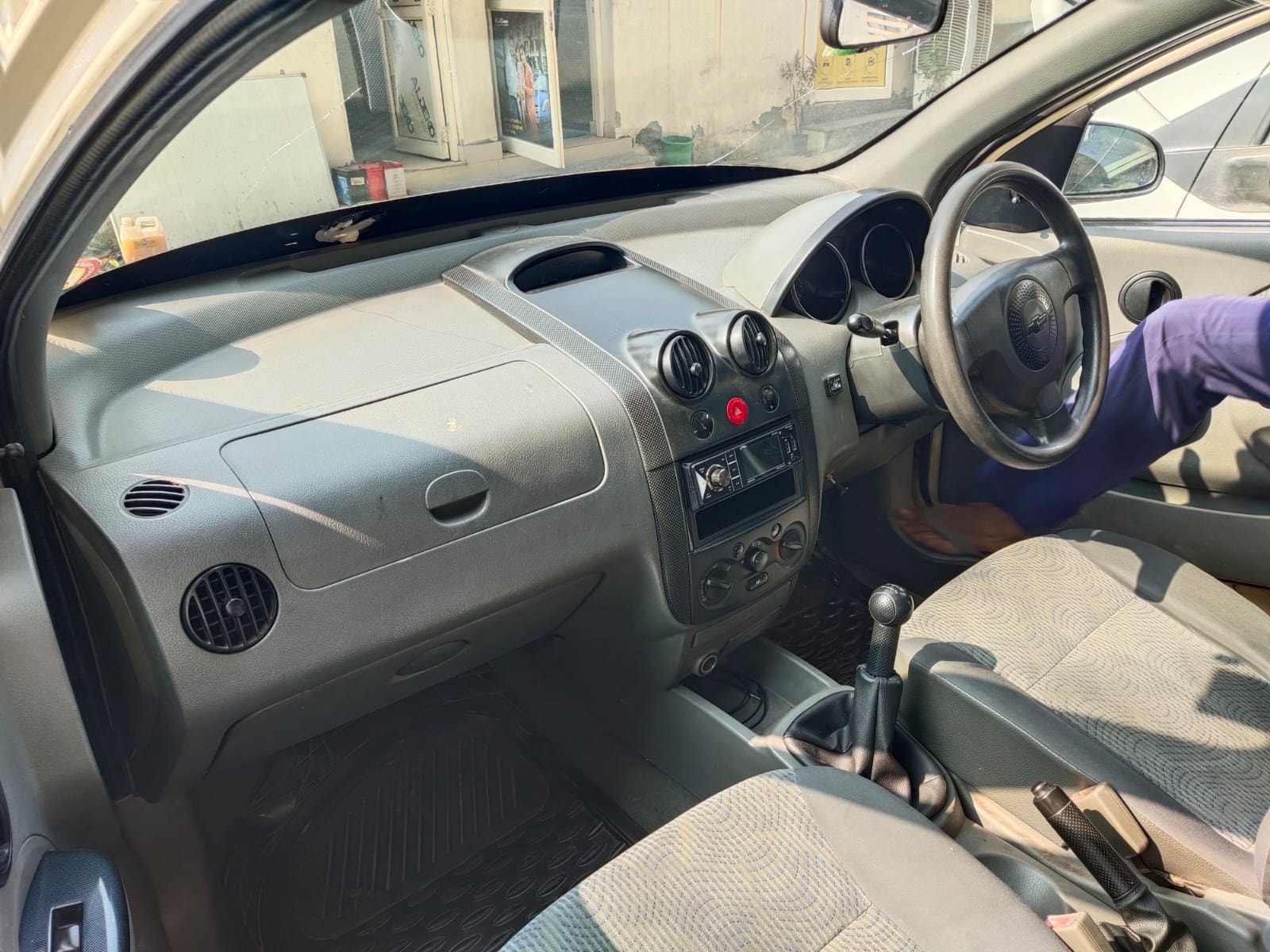 Aveo UVA image 10 Aveo UVA image 10