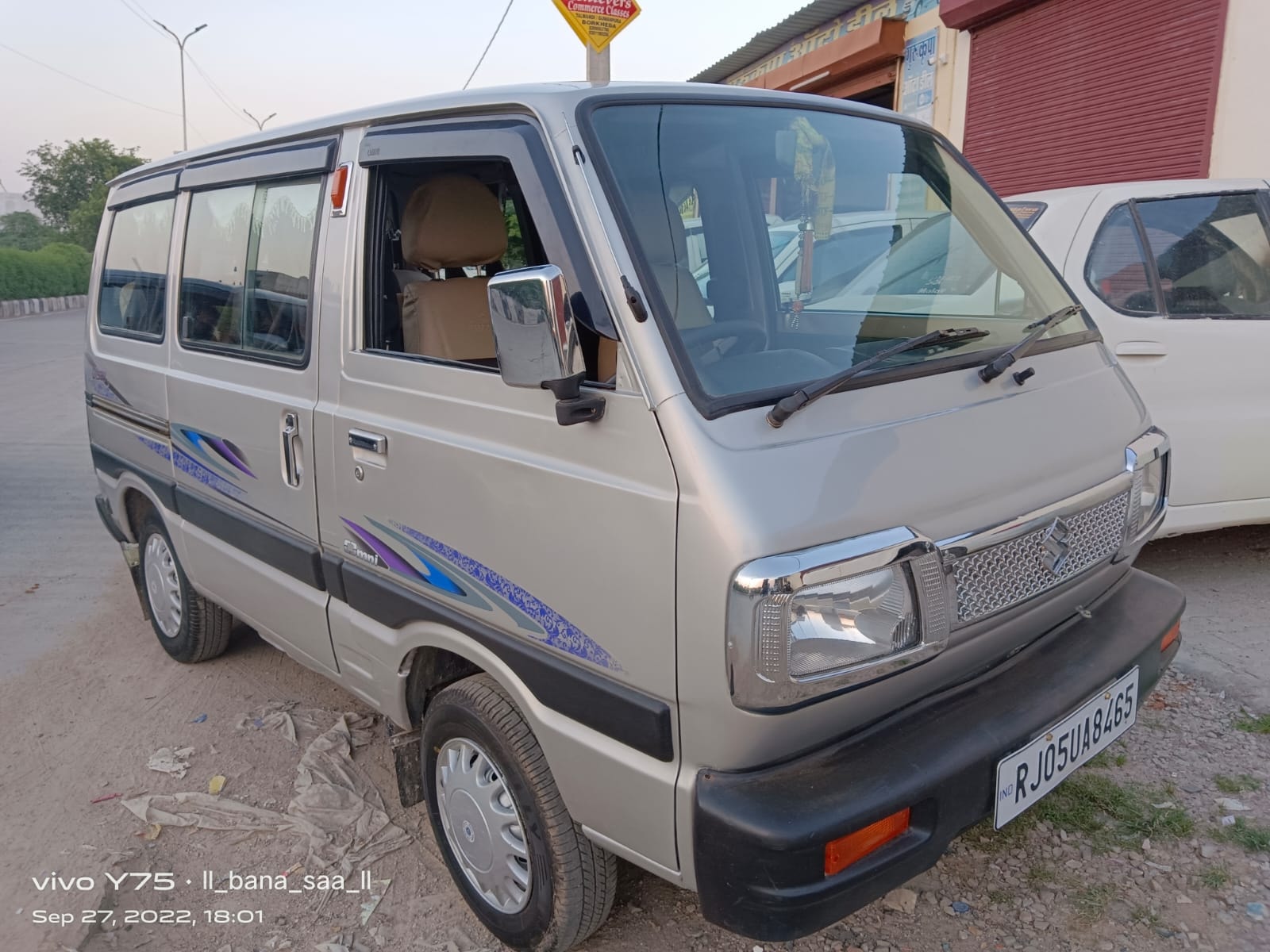 Omni image 2 Omni image 2