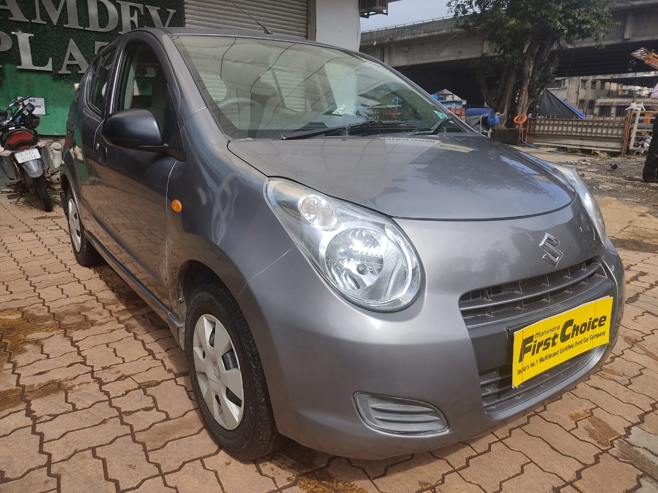 A-Star image 5 A-Star image 5