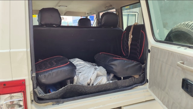 Image 8 Image 8