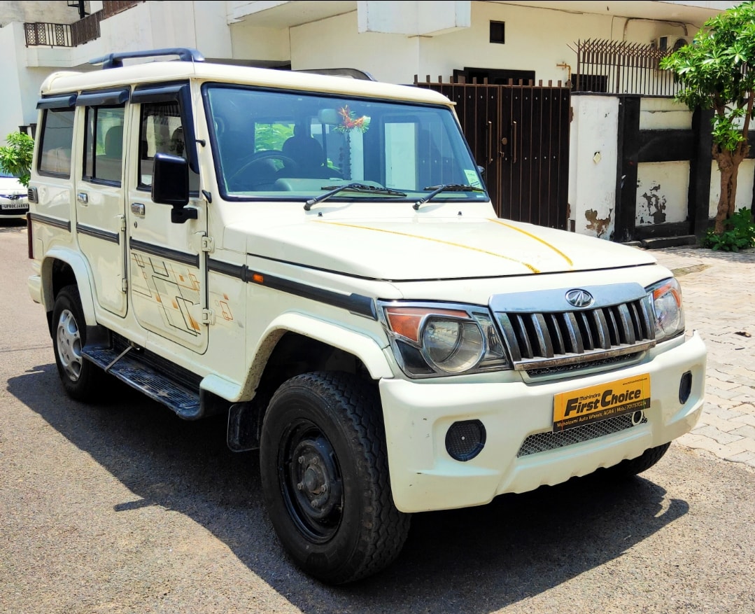 Bolero image 5 Bolero image 5