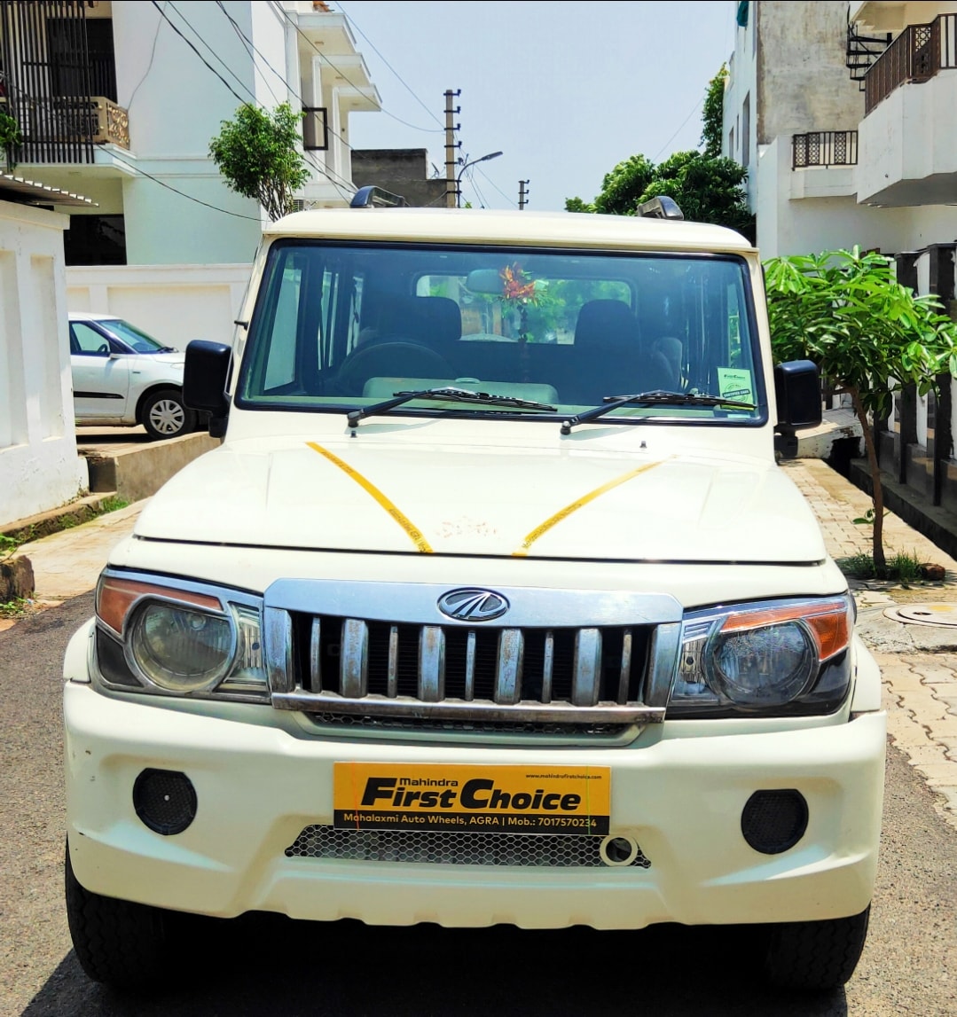 Bolero image 8 Bolero image 8