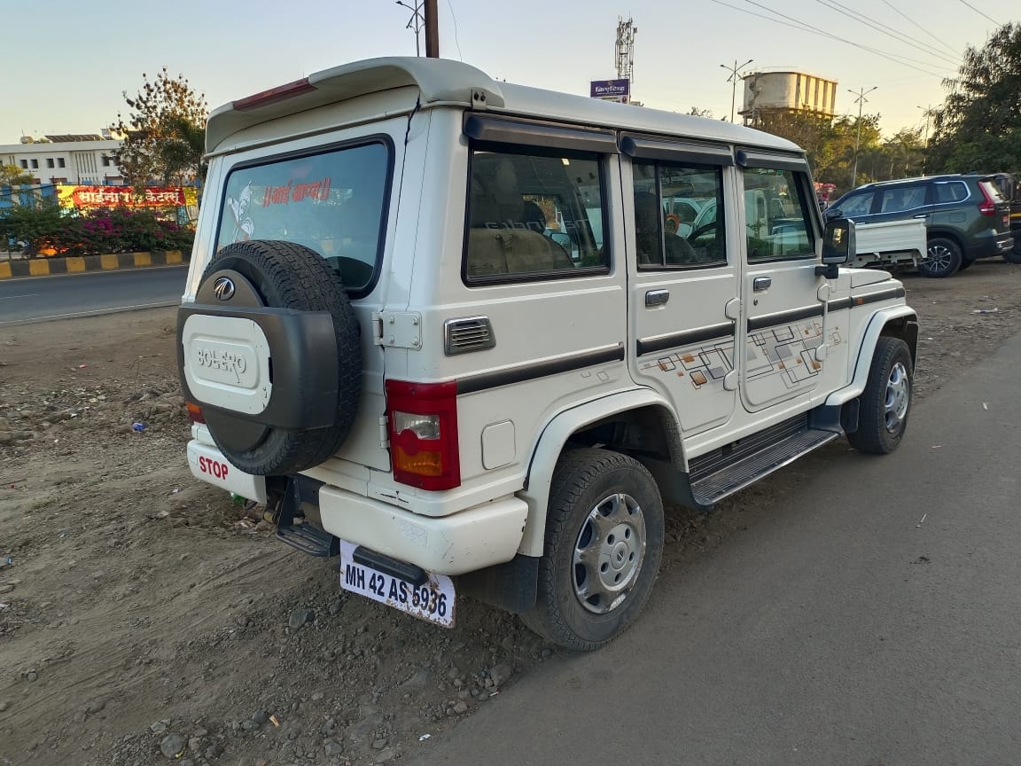 Bolero image 5 Bolero image 5