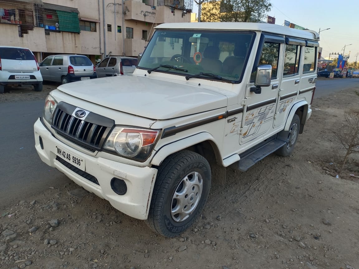 Bolero image 6 Bolero image 6