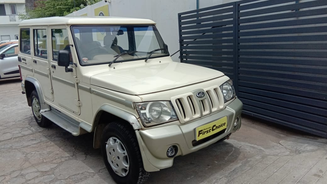 Bolero image 5 Bolero image 5