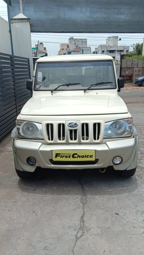 Bolero image 8 Bolero image 8