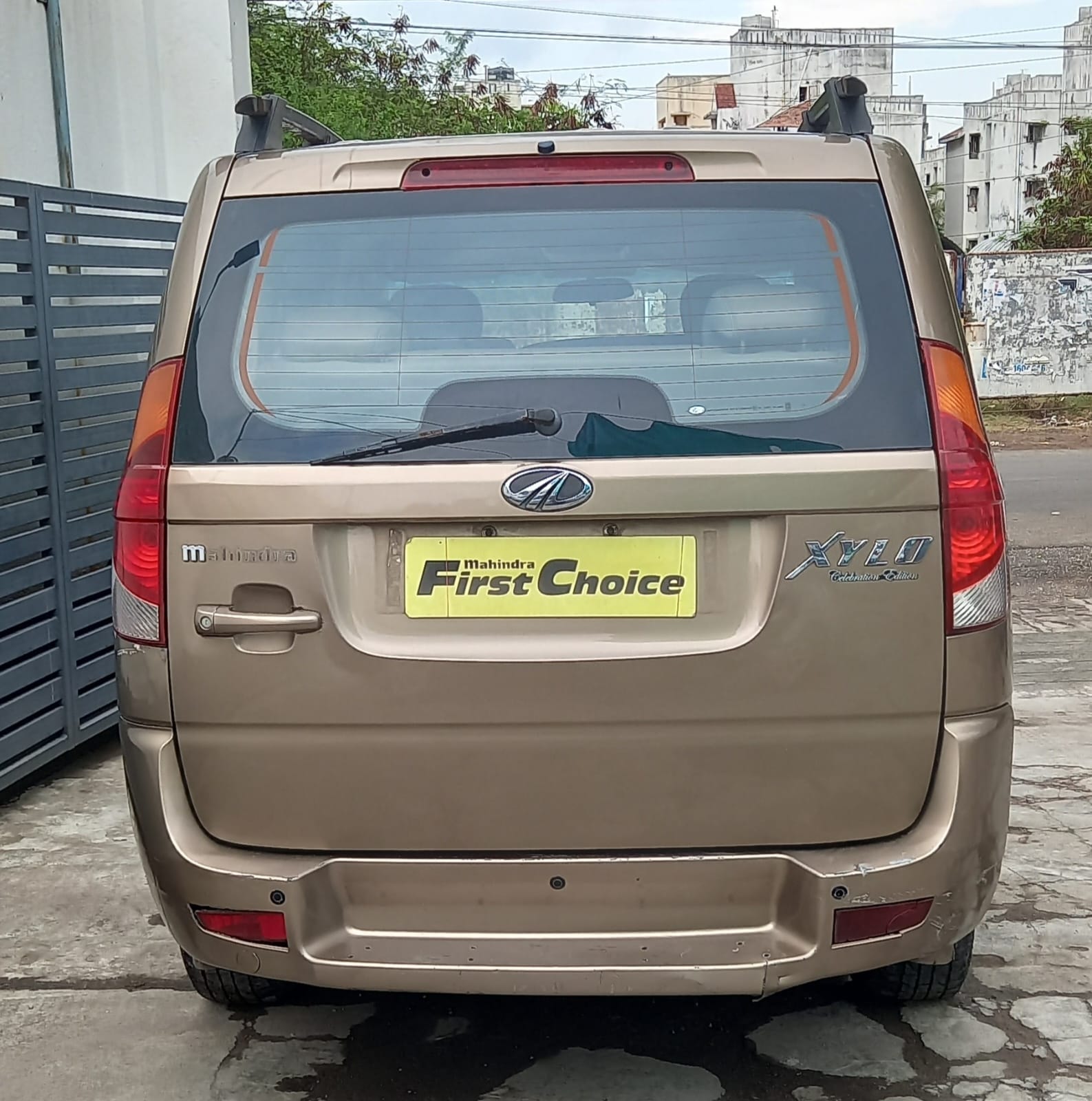 Xylo image 4 Xylo image 4